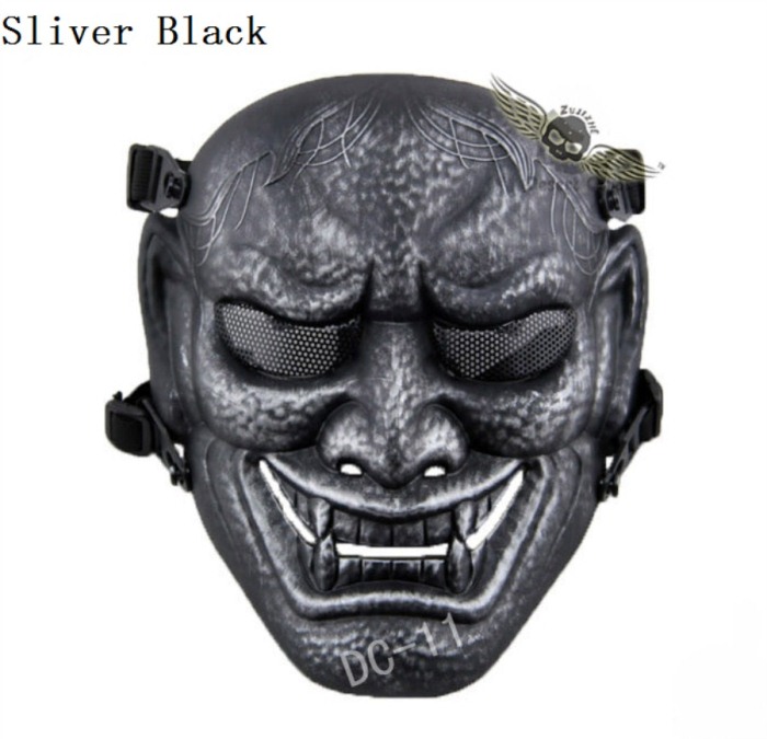 Military Paintball Tactical Skull Airsoft Full Face Masks Sliver - Click Image to Close